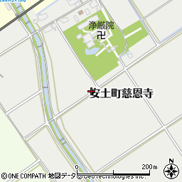 滋賀県近江八幡市安土町慈恩寺周辺の地図
