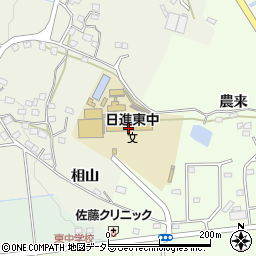 日進市立日進東中学校周辺の地図