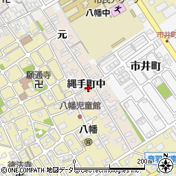 滋賀県近江八幡市縄手町（中）周辺の地図