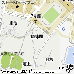 愛知県豊田市貝津町隠狭間周辺の地図