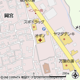 オギノ沼津インター店周辺の地図