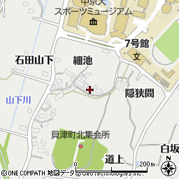 愛知県豊田市貝津町細池86-2周辺の地図