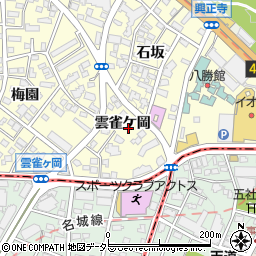 愛知県名古屋市昭和区広路町雲雀ケ岡周辺の地図