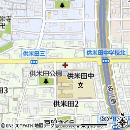 リハビリデイサービス げんき倶楽部・中川周辺の地図
