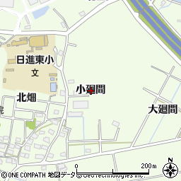 愛知県日進市米野木町小廻間周辺の地図