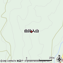 〒421-3101 静岡県静岡市清水区由比入山の地図