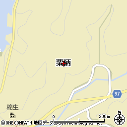 兵庫県丹波篠山市栗柄周辺の地図