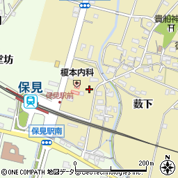 ヤナセ薬局　保見店周辺の地図