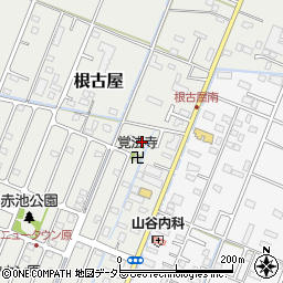 静岡県沼津市根古屋134-1周辺の地図