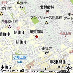 尾賀歯科医院周辺の地図