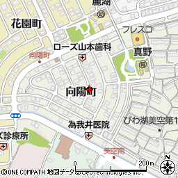 滋賀県大津市向陽町周辺の地図