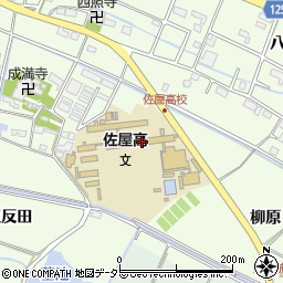 愛知県立佐屋高等学校周辺の地図