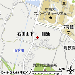 愛知県豊田市貝津町細池7周辺の地図