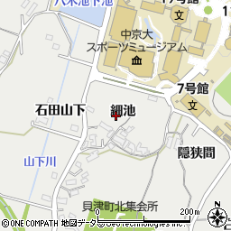 愛知県豊田市貝津町細池11周辺の地図