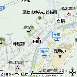 愛知県豊田市足助町田町周辺の地図