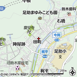 愛知県豊田市足助町（田町）周辺の地図