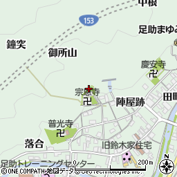 愛知県豊田市足助町御所山周辺の地図