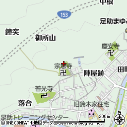 愛知県豊田市足助町（御所山）周辺の地図