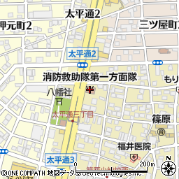名古屋市消防局特別消防隊第一方面隊周辺の地図