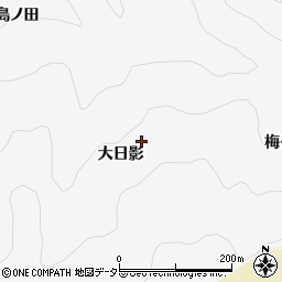 愛知県豊田市桑田和町大日影周辺の地図