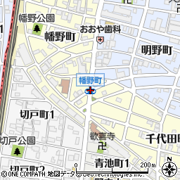幡野町周辺の地図