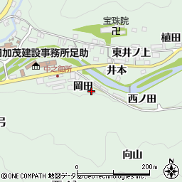 愛知県豊田市足助町岡田1周辺の地図
