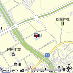 愛知県豊田市御船町（福田）周辺の地図