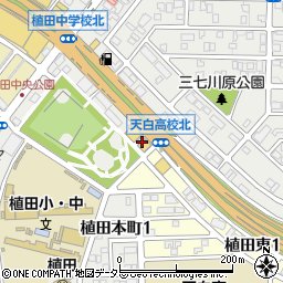 快活CLUB天白植田2号店周辺の地図