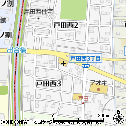 光書店ＴＳＵＴＡＹＡ戸田店周辺の地図