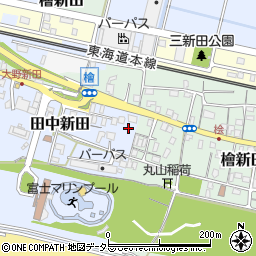 静岡県富士市田中新田175周辺の地図