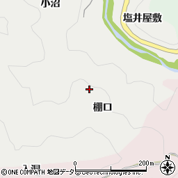 愛知県豊田市竜岡町（棚口）周辺の地図