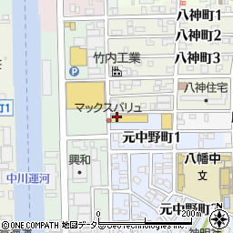 ヤングドライ　マックスバリュ篠原橋東店周辺の地図