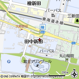 静岡県富士市田中新田262周辺の地図