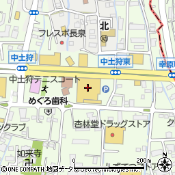 ノジマ長泉店周辺の地図