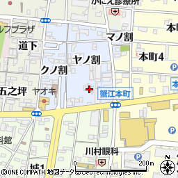愛知県海部郡蟹江町蟹江本町ヤノ割46周辺の地図