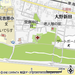 元吉原デイサービスセンターはまかぜ周辺の地図
