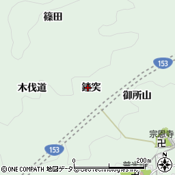 愛知県豊田市足助町（鐘突）周辺の地図