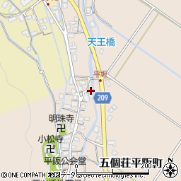 滋賀県東近江市五個荘平阪町236周辺の地図