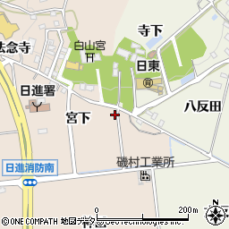 愛知県日進市本郷町宮下周辺の地図