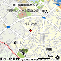 愛知県名古屋市昭和区広路町南山79周辺の地図