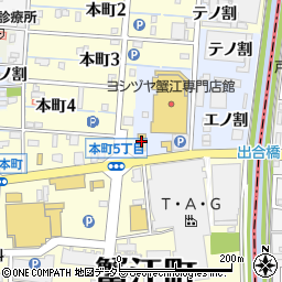 魚魚丸蟹江店周辺の地図