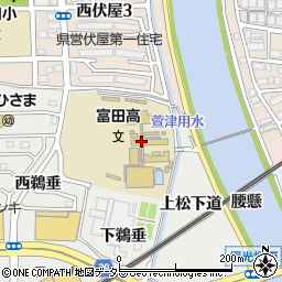 富田高校周辺の地図