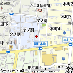 カラオケ BIG ECHO 蟹江店周辺の地図
