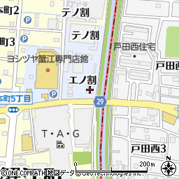 日本液炭株式会社　中部支社周辺の地図