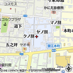 愛知県海部郡蟹江町蟹江本町ヤノ割34周辺の地図