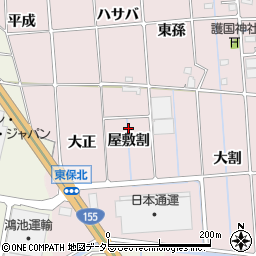 愛知県愛西市東保町（屋敷割）周辺の地図
