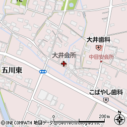 大井会所周辺の地図