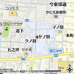 愛知県海部郡蟹江町蟹江本町ヤノ割20-5周辺の地図