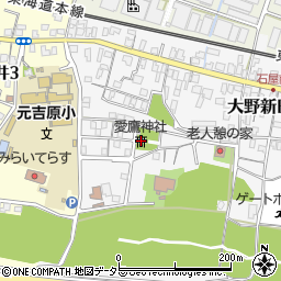 愛鷹神社周辺の地図