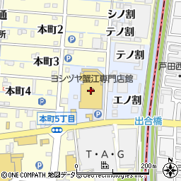 ニトリ蟹江店周辺の地図